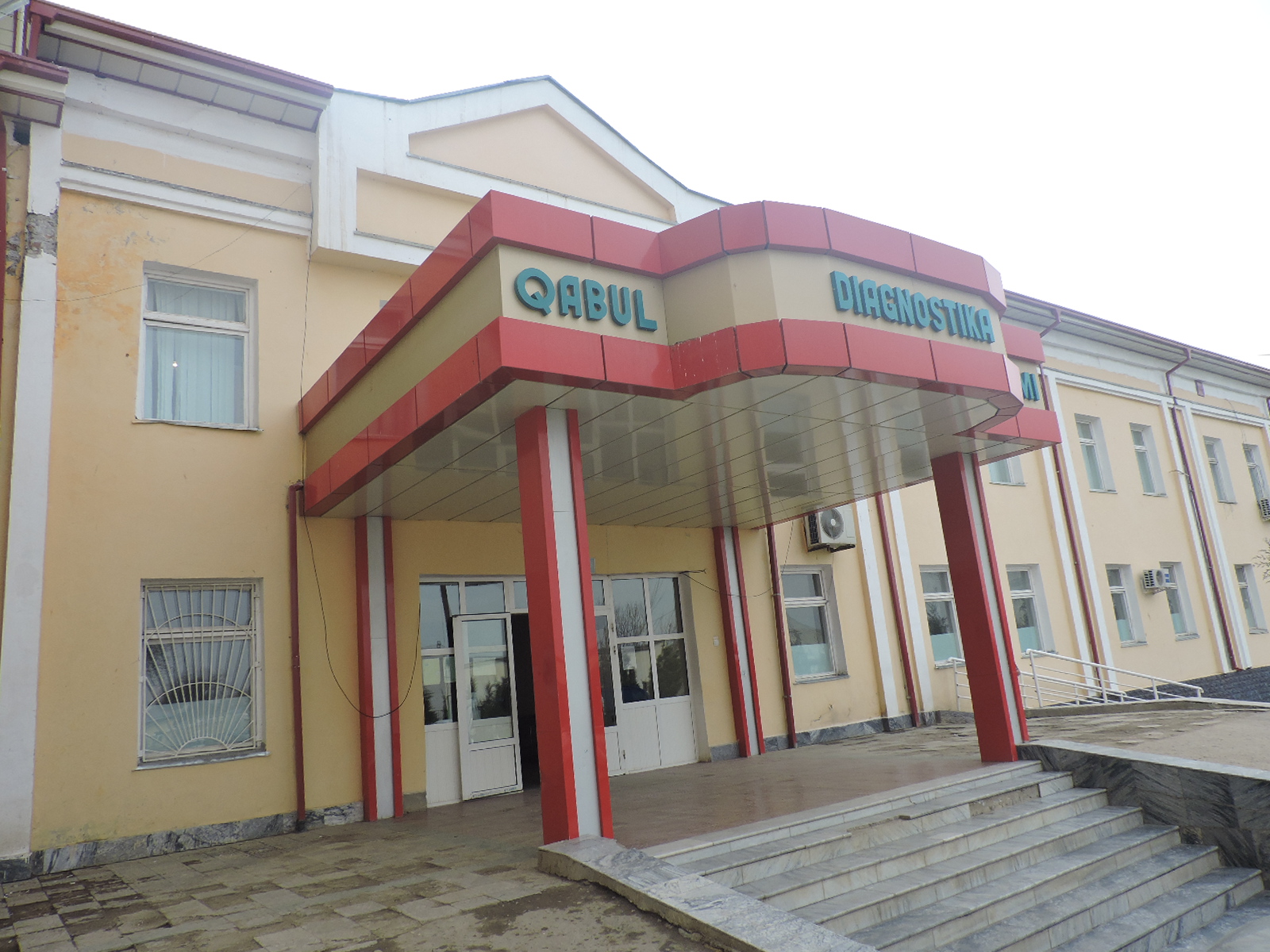 Biz <span> Sizni </span>  qo'llab <span> quvvatlaymiz</span>